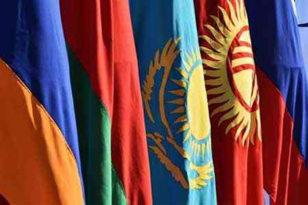 Правительство Армении одобрило ряд предложений, связанных с международным сотрудничеством