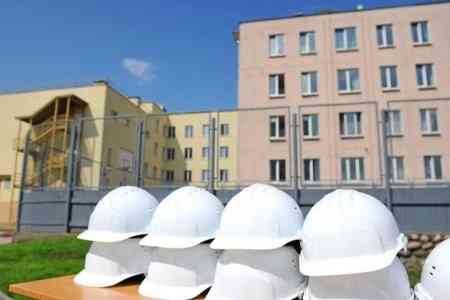 В Армении планируются составление шорт-листа строительных компаний с хорошей репутацией