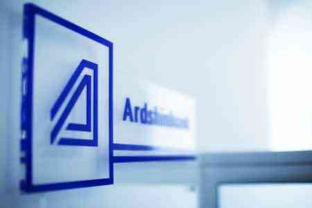 Ardshinbank terminates operations with the Unistream money transfer system