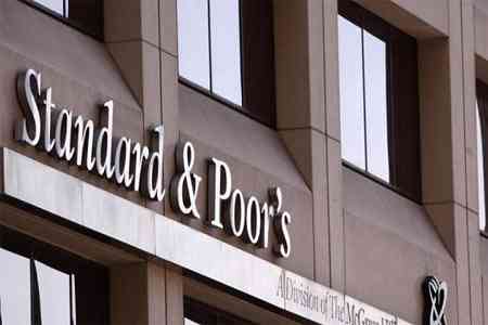 S&P upgrades Armenia`s sovereign rating to `BB-` with `Stable`  outlook, expecting 7.5% GDP growth in 2023