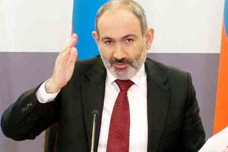 Ensuring food security remains one of the most important tasks for  the EAEU countries in the context of the challenges: Pashinyan