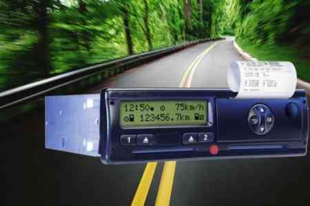 Tachographs will become a mandatory  attribute for international  passenger and cargo transportation