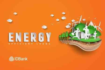 "Energy" - from DBank to SME’s