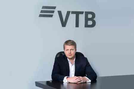 Генеральный директор Банка ВТБ (Армения) Иван Телегин поздравил детей сотрудников с 1-ым июня