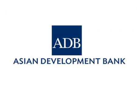 $ 107 million ADB loan program in Armenia implemented in schools