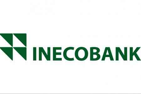 IFC`s $ 15 million loan to INECOBANK aims to support MSMEs to resist  COVID-19 challenges