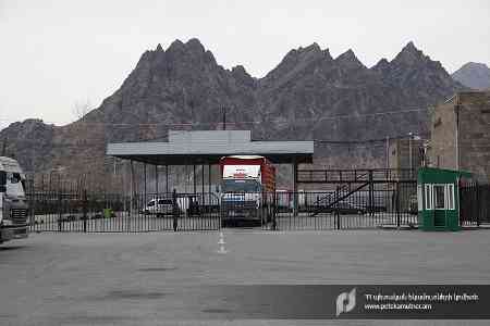 Iranian company to construct modern checkpoint in Armenia`s Meghri