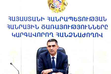 Kamo Sargsyan became a member of PSRC