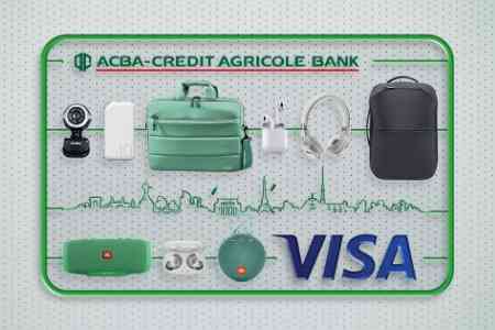 Банк ACBA-Credit Agricole запускает кампанию «Присоединяйся к нашей гонке» для картодержателей Visa