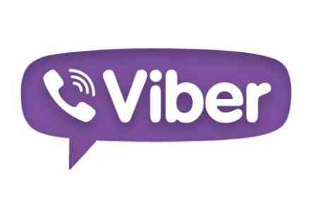 Армянская телекоммуникационная компания стала официальны партнером Viber