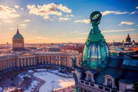 Armenia is exploring the possibilities of creating its own trading  system in St. Petersburg