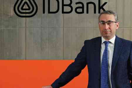 IDBank выиграл нелепое дело «на 22 миллиона долларов»    