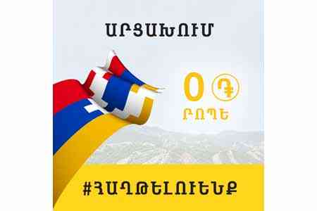 Beeline has reset the tariff for its subscribers roaming in the  Republic of Artsakh