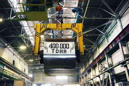 АРМЕНАЛ выпустил 400-тысячную тонну продукции