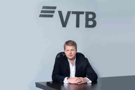 Новогоднее обращение Генерального Директора Банка ВТБ (Армения)  Ивана Телегина