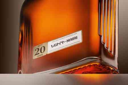 ARARAT Armenian Brandy presents Contemporary Shape of the Legendary Taste