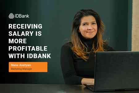 IDsalary and IDsalary+. You choose from where to receive your salary.