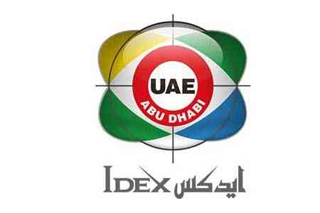 Delegation of Armenia to take part in the international exhibition  IDEX 2021 in Abu Dhabi