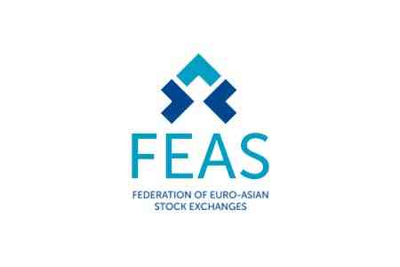 Цель организованного FEAS онлайн-обсуждения - повысить осведомленность иностранных инвесторов о рынке капитала Армении