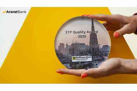 ARARATBANK honored with STP Quality Award 2020 by Raiffeisen Bank International