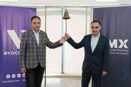 “Evocabank” CJSC’s bonds have been listed on Armenia Securities Exchange for the first time