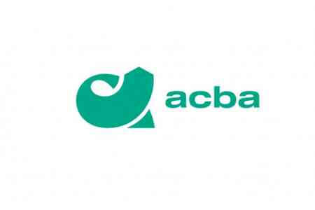 ACBA Bank в I квартале 2024г возглавил список крупных налогоплательщиков среди банков Армении