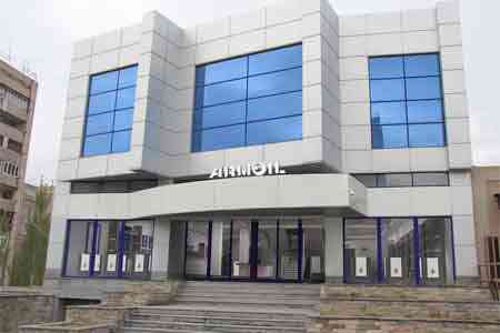 Правительство Армении выявит препятствия на пути запуска нефтехимического завода "Армойл" в Котайкской области