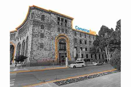 Энергосбережение.  Боремся против загрязнения воздуха