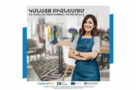 Converse4Women - comprehensive support for Converse Bank female borrowers