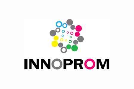 Delegation of Armenia`s Ministry of Economy will take part in the  international industrial exhibition "Innoprom-2021" in Yekaterinburg