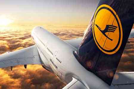 Крупнейший авиаконцерн Европы - компания Lufthansa входит на армянский рынок