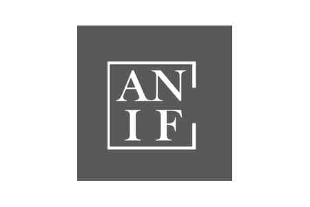 ANIF приступает к сотрудничеству с итальянской группой Intesa Sanpaolo