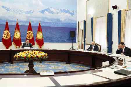 В ЕАЭС создается рабочая группа по цифровой трансформации