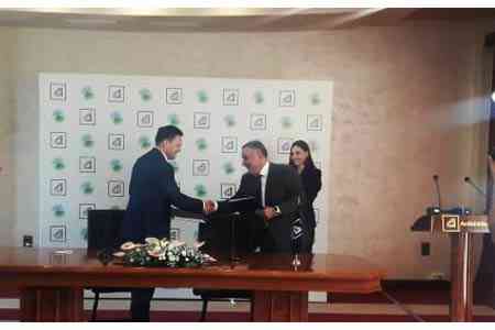 Eurasian Development Bank provided Ardshinbank with a $ 20 million  loan to finance SMEs