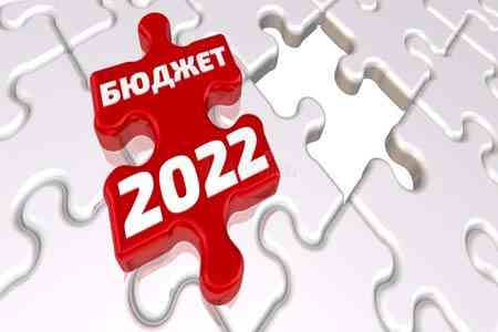 В 2022 году на развитие инфраструктур Армения направит на 32% больше: Пашинян