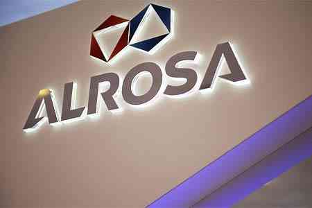 Delegation of RA Economy Ministry will discuss possibilities of  expanding cooperation with "ALROSA" mining company in Moscow