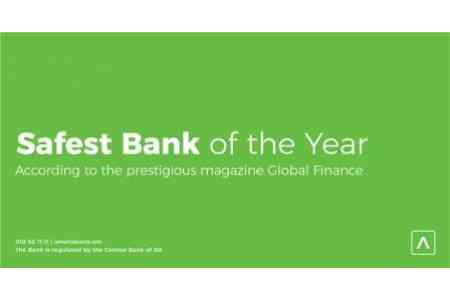 По версии Global Finance Америабанк признан "Самым надежным банком года" в Армении
