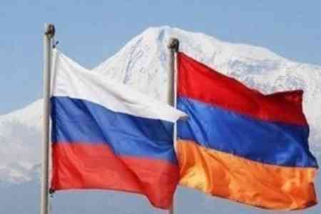 Armenia, Russia to deepen strategic partnership in both nuclear and  non-nuclear energy