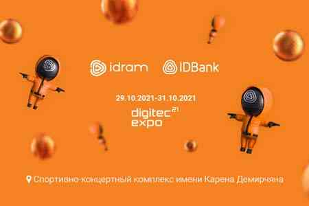 At DigiTec, IDBank and Idram will surprise you with their booth and innovative approaches