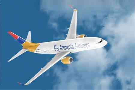 FLYONE ARMENIA ավիաընկերությունը սկսում է չվերթների իրականացումը Երեւան-Ստամբուլ-Երեւան երթուղով