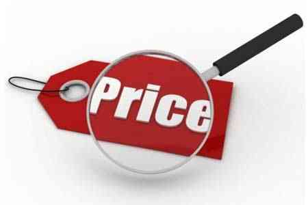 КЗК Армении констатирует рост цен на дизтопливо и муку