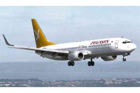 Первый рейс Стамбул - Ереван авиакомпании Pegasus Airlines намечен на 2 февраля