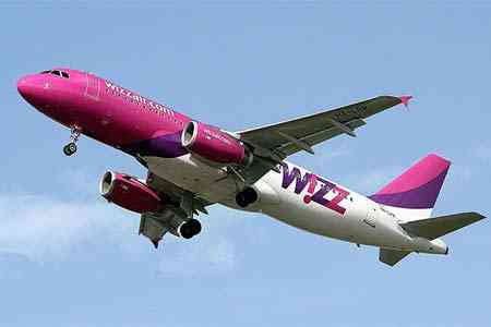 Wizz Air объявил о запуске прямых авиарейсов по направлению Будапешт- Ереван- Будапешт