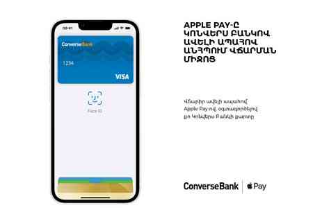  Converse Bank Brings Apple Pay to Customers  A safer, more secure and private way to pay with iPhone and Apple Watch