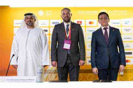 Армения и ОАЭ подписали меморандум о намерениях