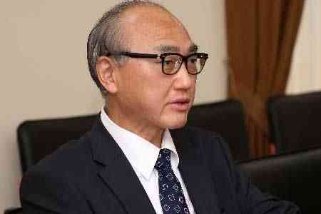 Японская сторона заинтересована в расширении экономического сотрудничества с Арменией: Посол