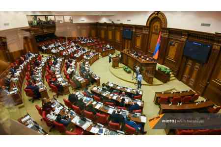 Профильная комиссия НС Армении одобрила ратификацию соглашения о сотрудничестве в сфере содействия занятости населения СНГ