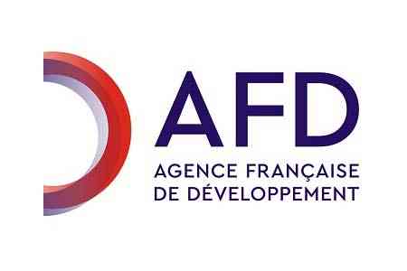 Французское агентство развития откроет постоянное представительство в Ереване