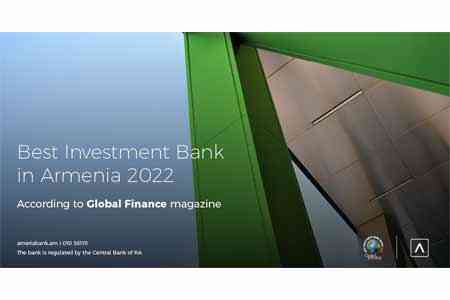 Ամերիաբանկը ճանաչվել է «Լավագույն ներդրումային բանկը» Հայաստանում՝ ըստ «Global Finance» ամսագրի  