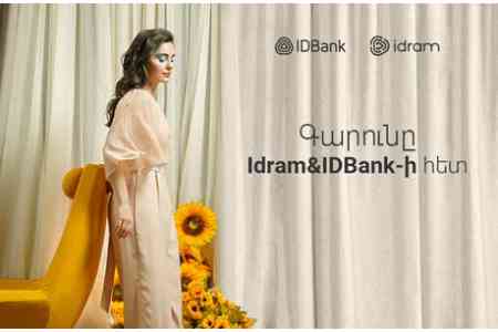 Festive surprise from Idram and IDBank